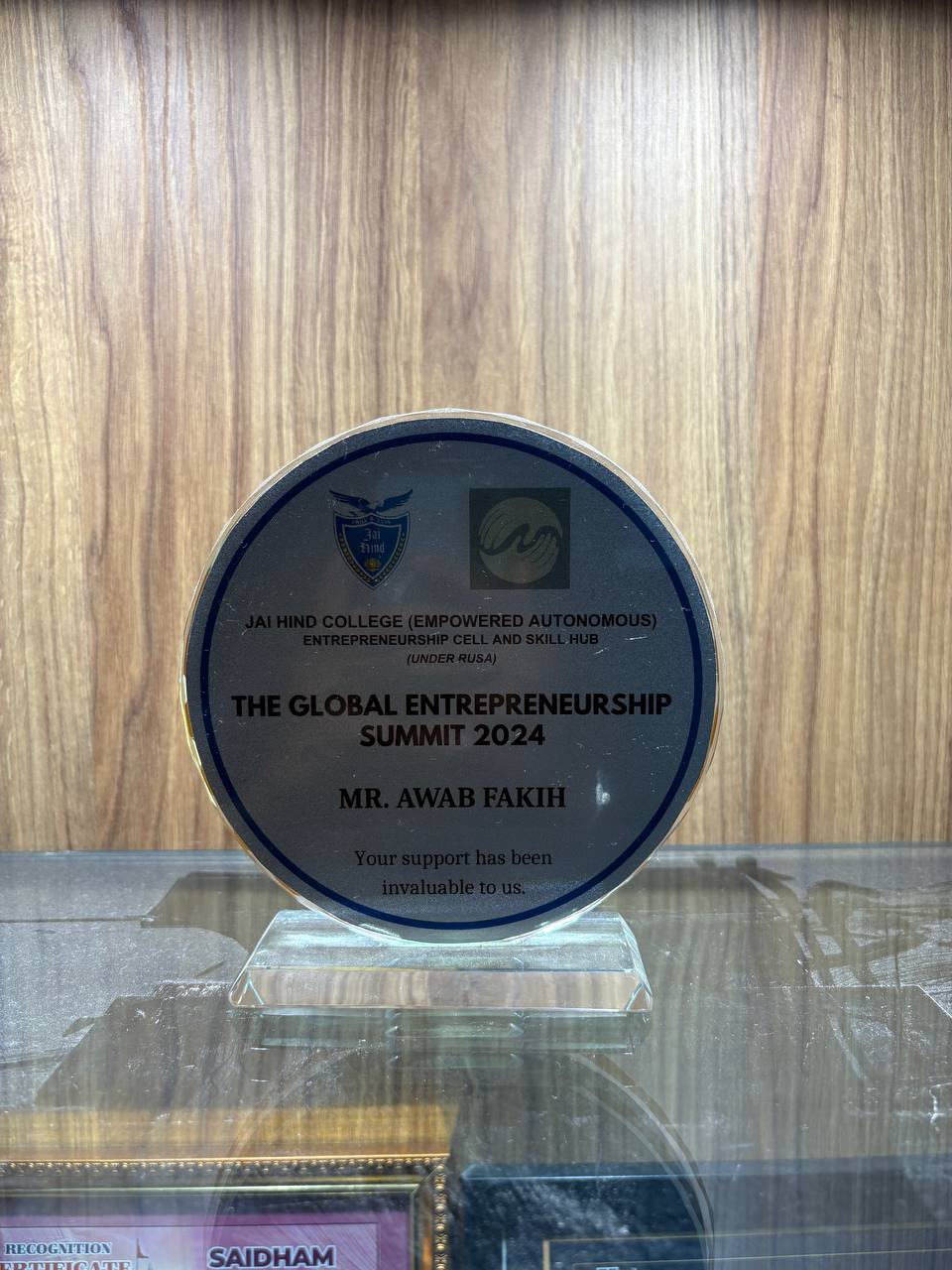 Digital Innovation Award